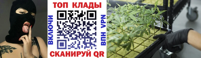 Купить Конопля  APVP  Кокаин  ГАШИШ  НБОМе  МЕФ  Улан-Удэ