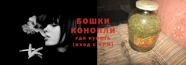 MDMA Premium VHQ Елабуга