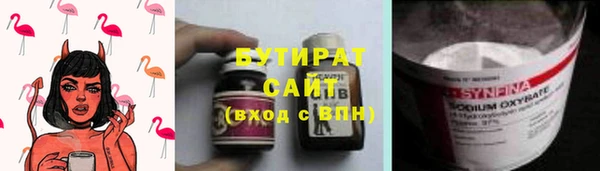 MDMA Premium VHQ Елизово